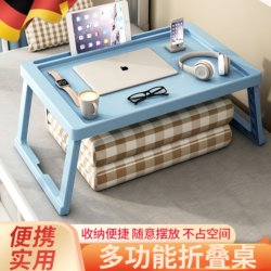 Bed Small Table Laptop Table For Home Bay Window Foldable Table Dormitory Study Table Bedroom Student Desk Bed Table Dining Foldable Adjustable Bedroom Upper Bed Lower Bed Table Folding Table Bed Small Table Laptop Table For Home Bay Window Foldable Table Dormitory Study Table Bedroom Student Desk Bed Table Dining Foldable Adjustable Bedroom Upper Bed Lower Bed Table Folding Table