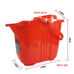 Household floor mop bucket plastic thickened hand-washable water mopping single bucket universal mop drain net old-fashioned squeeze bucket Household floor mop bucket plastic thickened hand-washable water mopping single bucket universal mop drain net old-fashioned squeeze bucket
