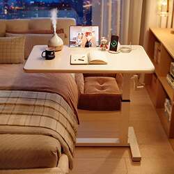 Bedside table movable bed computer desk bedroom desk lift desk home notebook study folding table small Bedside table movable bed computer desk bedroom desk lift desk home notebook study folding table small
