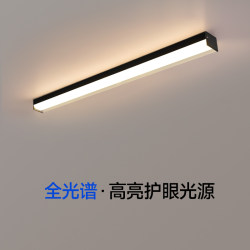 Outdoor Waterproof Aluminum Strip Wall Lamp, Sunroom Ceiling Lamp, Indoor Living Room Terrace Eaves Staircase Door Super Bright Lamp Outdoor Waterproof Aluminum Strip Wall Lamp, Sunroom Ceiling Lamp, Indoor Living Room Terrace Eaves Staircase Door Super Bright Lamp