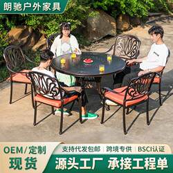 Outdoor barbecue table and chairs, courtyard swing, leisure waterproof and sunscreen cast aluminum outdoor garden open-air balcony villa set Outdoor barbecue table and chairs, courtyard swing, leisure waterproof and sunscreen cast aluminum outdoor garden open-air balcony villa set