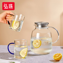 Cool Cup, Cold Water Kettle, High Temperature Resistant Food Grade Glass Cold Water Kettle, Household High-Looking Cold Water Cup, Thickeneded Teapot, Special Cool Cup, Cold Water Kettle, High Temperature Resistant Food Grade Glass Cold Water Kettle, Household High-Looking Cold Water Cup, Thickeneded Teapot, Special