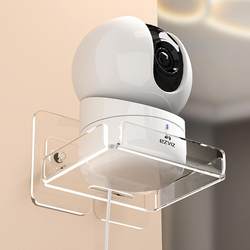 Camera indoor bracket without punching for monitoring Camera indoor bracket without punching for monitoring