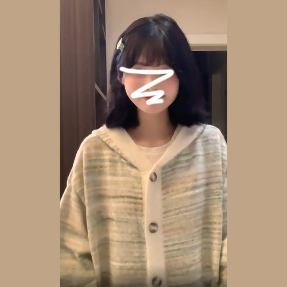 Quick-haired lazy style gradient striped hooded sweater jacket 2025 spring new loose knitted cardigan top
Quick-haired lazy style gradient striped hooded sweater jacket 2025 spring new loose knitted cardigan top