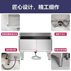 Stainless steel mop pool, factory school mop pool, household washing pool, unit canteen mop pool Stainless steel mop pool, factory school mop pool, household washing pool, unit canteen mop pool