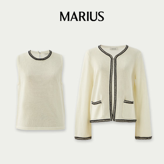 MARIUS' 'June Snow' Little Flavor Short Jacket Spring French Loose Jacket Fashion Light Luxury French Set
MARIUS' 'June Snow' Little Flavor Short Jacket Spring French Loose Jacket Fashion Light Luxury French Set