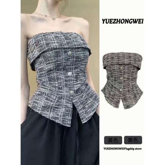 French style, one-shoulder strapless vest for women, in summer, wearing a slim fit and slit breast wrapped hot girl off-shoulder top
French style, one-shoulder strapless vest for women, in summer, wearing a slim fit and slit breast wrapped hot girl off-shoulder top