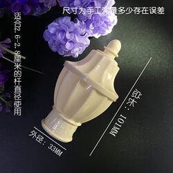 Old-fashioned curtain rod decorative head Roman rod head cover plug Roman rod accessories accessories sealing plug free shipping Old-fashioned curtain rod decorative head Roman rod head cover plug Roman rod accessories accessories sealing plug free shipping