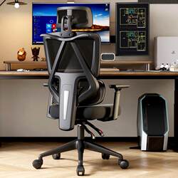 Chair for a long time sitting computer chair home office chair comfortable ergonomic study desk student chair hollow backrest Chair for a long time sitting computer chair home office chair comfortable ergonomic study desk student chair hollow backrest