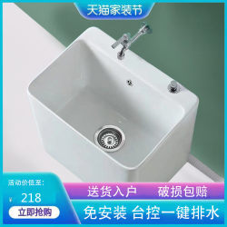 Balcony mop pool ceramic household floor mop pool floor mop bucket with drain basket squeeze dry pool bathroom mop pool Balcony mop pool ceramic household floor mop pool floor mop bucket with drain basket squeeze dry pool bathroom mop pool
