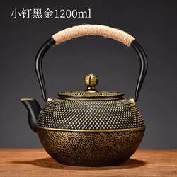Installed Chinese iron soft pig iron tea making ornaments for tea making, stove teapot, iron pot, teapot, cast iron household retro creative water Installed Chinese iron soft pig iron tea making ornaments for tea making, stove teapot, iron pot, teapot, cast iron household retro creative water