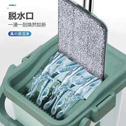 Hand-washable mop household scratch mop bucket flat thickened mop mop clean lazy mop dry and wet Hand-washable mop household scratch mop bucket flat thickened mop mop clean lazy mop dry and wet