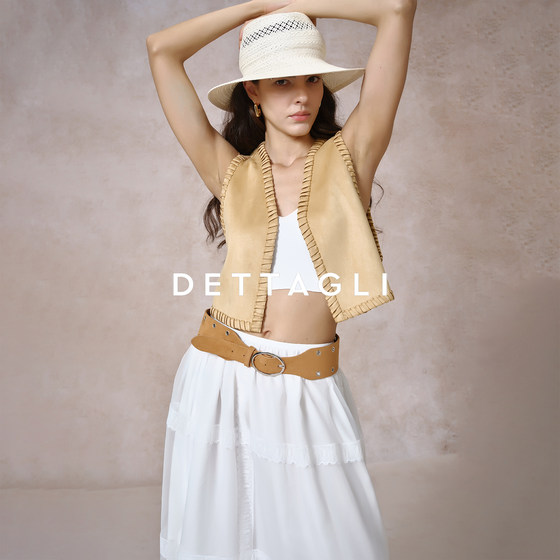 Dettagli/Dittali 2025 summer new product waist-loading suede vest sleeveless cardigan top for women
Dettagli/Dittali 2025 summer new product waist-loading suede vest sleeveless cardigan top for women