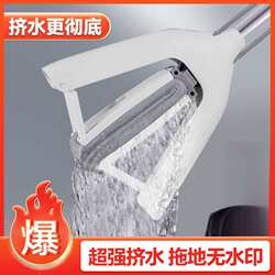 David mop, collodion mop, large absorbent sponge mop, household mop, fold in half, lazy mop, Xupeng David mop, collodion mop, large absorbent sponge mop, household mop, fold in half, lazy mop, Xupeng