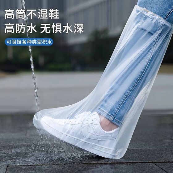 Quick-fast disposable rain boot cover rainy day shoe cover waterproof, non-slip thickened wear-resistant transparent outdoor sand prevention children rainproof
Quick-fast disposable rain boot cover rainy day shoe cover waterproof, non-slip thickened wear-resistant transparent outdoor sand prevention children rainproof