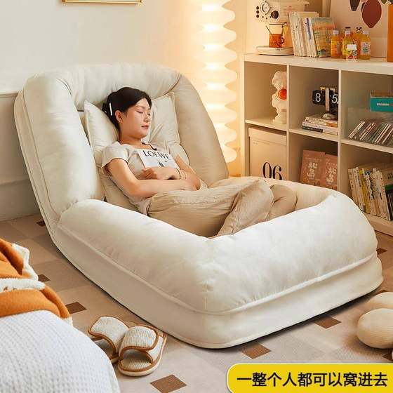 Doghouse lazy people sofa can lie or sleep single tatami giant lying large folding sun s6067332 bedroom small
Doghouse lazy people sofa can lie or sleep single tatami giant lying large folding sun s6067332 bedroom small