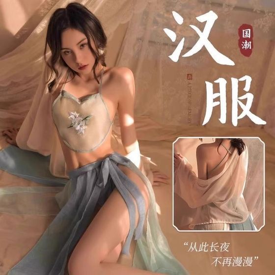 Quick-haired underwear and sexy sexy suspender nightgown lace underwear 202 hot fashion couple pajamas set
Quick-haired underwear and sexy sexy suspender nightgown lace underwear 202 hot fashion couple pajamas set