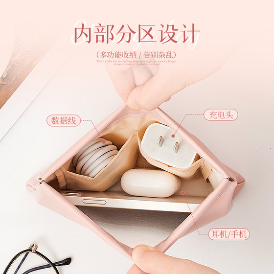 In stock, quick delivery, small mini makeup card holder, travel portable, self-closing sundries carry-on bag
In stock, quick delivery, small mini makeup card holder, travel portable, self-closing sundries carry-on bag