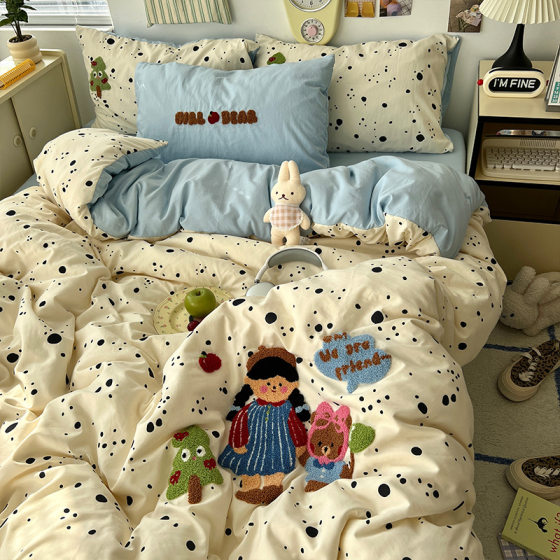 Japanese quality A-class bedding four-piece set pure cotton wash cotton sheet quilt cover hat quilt cover student dormitory sheet
Japanese quality A-class bedding four-piece set pure cotton wash cotton sheet quilt cover hat quilt cover student dormitory sheet