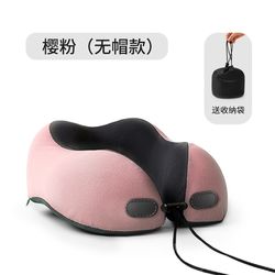 U-shaped pillow neck pillow memory foam aircraft neck pillow nap pillow student V travel sleeping u-shaped pillow U-shaped pillow neck pillow memory foam aircraft neck pillow nap pillow student V travel sleeping u-shaped pillow