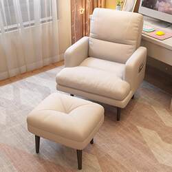 Lazy electric chair for home use, comfortable bar, sedentary EEG 313 brain sand chair, bedroom network game e-sports chair dormitory book Lazy electric chair for home use, comfortable bar, sedentary EEG 313 brain sand chair, bedroom network game e-sports chair dormitory book