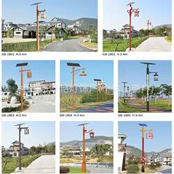 Outdoor garden solar garden light park scenic area 3 meters 4 meters landscape lights simple modern villa community street lights Outdoor garden solar garden light park scenic area 3 meters 4 meters landscape lights simple modern villa community street lights