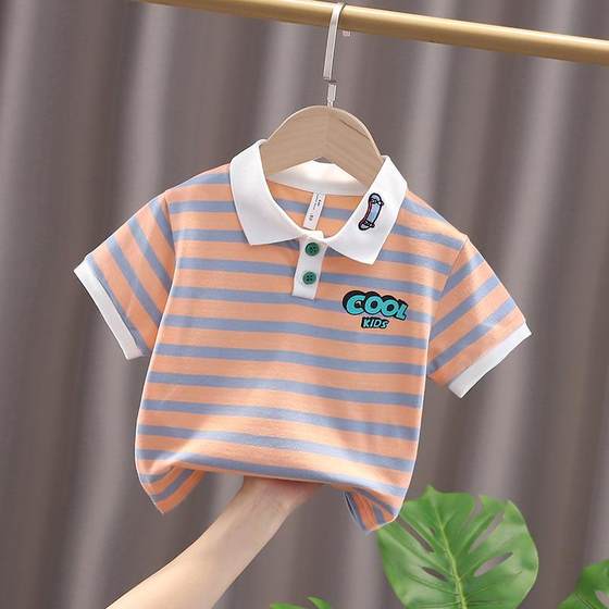 Next Kiss boys short-sleeved Polo shirt summer children's clothing striped lapel T-shirt children's fashionable top trendy
Next Kiss boys short-sleeved Polo shirt summer children's clothing striped lapel T-shirt children's fashionable top trendy
