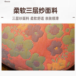 Spot three-layer gauze U-shaped pillow neck pillow student travel neck pillow airplane high-speed rail office sleeping U Spot three-layer gauze U-shaped pillow neck pillow student travel neck pillow airplane high-speed rail office sleeping U
