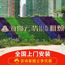 Spot green plant wall plant landscaping plastic artificial turf outdoor indoor plant wall background decorative turf Spot green plant wall plant landscaping plastic artificial turf outdoor indoor plant wall background decorative turf