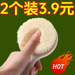 Bath Brush, Japanese Style Soft Bristle Scrub Brush, Back Scrubber, Long-Handled Shower Brush, Exfoliating Body Brush Bath Brush, Japanese Style Soft Bristle Scrub Brush, Back Scrubber, Long-Handled Shower Brush, Exfoliating Body Brush