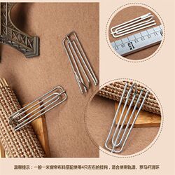 Curtain hook Four-fork hook Five-claw hook Stainless steel accessories Curtain with four-fork hook Five-claw hook Curtain hook Four-fork hook Five-claw hook Stainless steel accessories Curtain with four-fork hook Five-claw hook