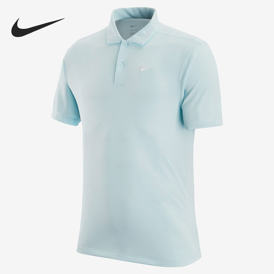 Nike/Nike genuine DRI-FIT men's tennis sports lapel short-sleeved POLO shirt DH0858-474 Nike/Nike genuine DRI-FIT men's tennis sports lapel short-sleeved POLO shirt DH0858-474