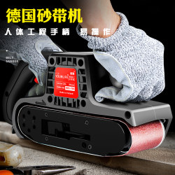 Spot quick-release tank machine portable belt sander flip sander woodworking polishing machine sandpaper machine grinder Spot quick-release tank machine portable belt sander flip sander woodworking polishing machine sandpaper machine grinder