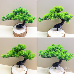 Simulated pine needles, plant single beauty pine, welcoming pine, green plant landscaping, artificial engineering artificial branches, pine tree accessories Simulated pine needles, plant single beauty pine, welcoming pine, green plant landscaping, artificial engineering artificial branches, pine tree accessories