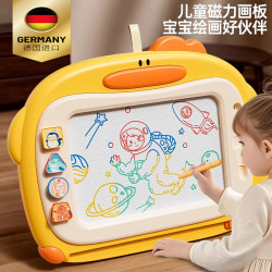 German Kidsren's Drawing Board for Home Use, Magnetic Erasable Writing Board for Infants and Toddlers, Baby Graffiti Drawing Toy German Kidsren's Drawing Board for Home Use, Magnetic Erasable Writing Board for Infants and Toddlers, Baby Graffiti Drawing Toy
