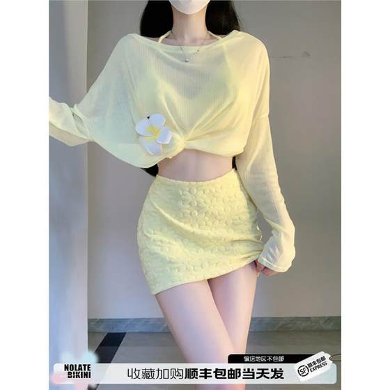 2025 new bikini swimsuit female pure desire style gathers split high-end sleeves seaside sun protection hot spring
2025 new bikini swimsuit female pure desire style gathers split high-end sleeves seaside sun protection hot spring