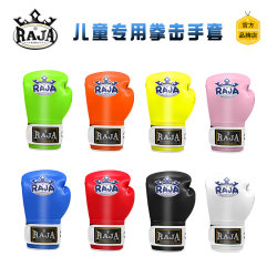 Raja Kidsren's Professional Boxing Gloves for Boys and Girls, Muay Thai Fighting, Sanda Fighting Training, Competition, Punching Bag Gloves Raja Kidsren's Professional Boxing Gloves for Boys and Girls, Muay Thai Fighting, Sanda Fighting Training, Competition, Punching Bag Gloves