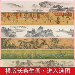 Background wall landscape painting wallpaper living room tea room 3D mural Background wall landscape painting wallpaper living room tea room 3D mural