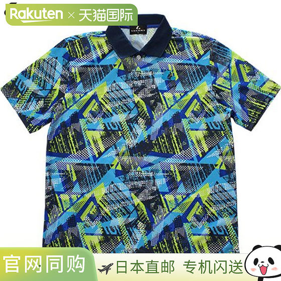Japanese direct mail LUCENT Polo shirt, men's and women's competition shirt, blue short-sleeved top, sweat-absorbent and quick-drying, male 
Japanese direct mail LUCENT Polo shirt, men's and women's competition shirt, blue short-sleeved top, sweat-absorbent and quick-drying, male