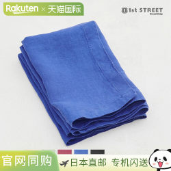 Japanese direct mail TEKLA napkin towel 45 x 45 linen handkerchief Nafkin placemat fashion brand Japanese direct mail TEKLA napkin towel 45 x 45 linen handkerchief Nafkin placemat fashion brand