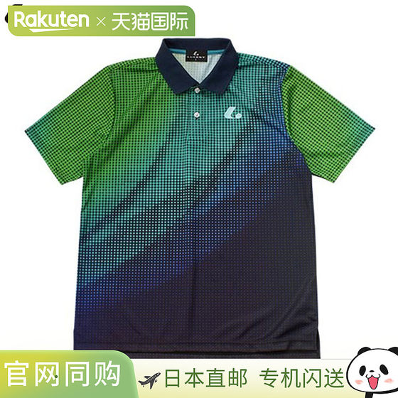 Japanese direct mail LUCENT Polo shirt, men's and women's competition shirt, short-sleeved top, sweat-absorbent and quick-drying, men and women 
Japanese direct mail LUCENT Polo shirt, men's and women's competition shirt, short-sleeved top, sweat-absorbent and quick-drying, men and women