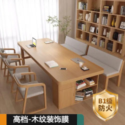 Korean Imported B1-Grade Fire-Resistant Wood Grain Stickers, Moldable, for Conference Rooms, Banquet Halls, Table Decoration, and Color-Changing Film Korean Imported B1-Grade Fire-Resistant Wood Grain Stickers, Moldable, for Conference Rooms, Banquet Halls, Table Decoration, and Color-Changing Film