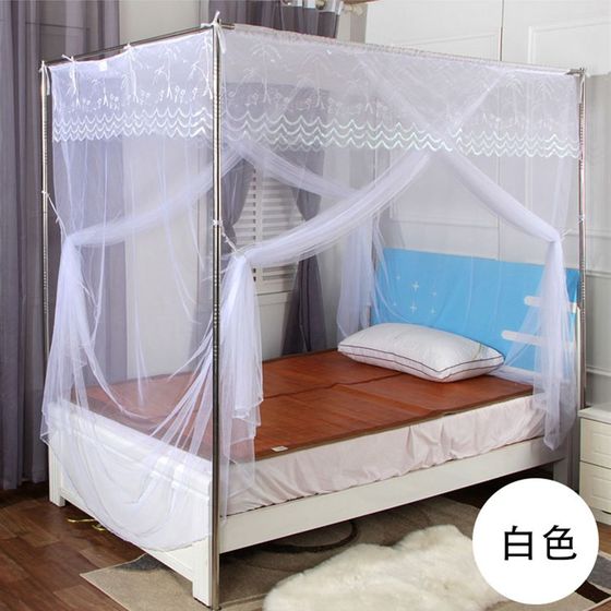 Mosquito net household princess style old-fashioned double-door palace mosquito net dustproof cloth square roof special floor-mounted steel bracket
Mosquito net household princess style old-fashioned double-door palace mosquito net dustproof cloth square roof special floor-mounted steel bracket