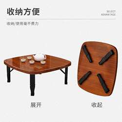 Folding small square table household small table simple dining table kang table carpet table tatami bed desk computer table Folding small square table household small table simple dining table kang table carpet table tatami bed desk computer table