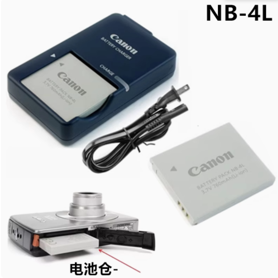 佳能IXUS 80 100 110 115 117 120 130 数码相机NB-4L电池/充电器
佳能IXUS 80 100 110 115 117 120 130 数码相机NB-4L电池/充电器