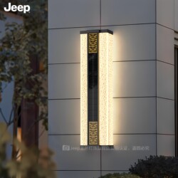 New Chinese Style Solar Retro Wall Lamp Outdoor Waterproof Villa Courtyard Gate Pillar Outdoor Wall Lamp on Both Sides New Chinese Style Solar Retro Wall Lamp Outdoor Waterproof Villa Courtyard Gate Pillar Outdoor Wall Lamp on Both Sides