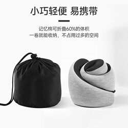 Spain travel u-shaped pillow neck pillow airplane car u-shaped not crooked neck office T lunch break sleeping artifact Spain travel u-shaped pillow neck pillow airplane car u-shaped not crooked neck office T lunch break sleeping artifact