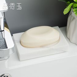 Jingxiangyu Soap Box Bathroom Creative Home Nordic Light Luxury Marble Ceramic Drain Bathroom Soap Box Jingxiangyu Soap Box Bathroom Creative Home Nordic Light Luxury Marble Ceramic Drain Bathroom Soap Box