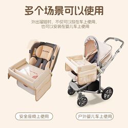 Car safety seat tray baby u car seat back small table storage creative car rear multi-function Car safety seat tray baby u car seat back small table storage creative car rear multi-function