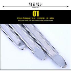 High-quality chrome-plated crowbar, tire pry, tire repair flat crowbar repair tool, bicycle, motorcycle, electric vehicle tire stripper High-quality chrome-plated crowbar, tire pry, tire repair flat crowbar repair tool, bicycle, motorcycle, electric vehicle tire stripper